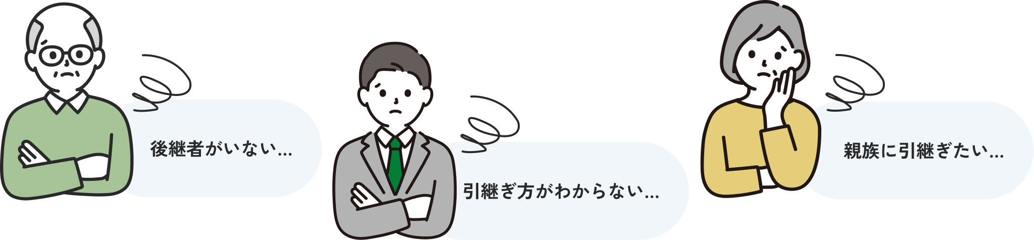 imageabout